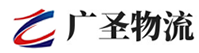 泉州到南沙群岛物流公司